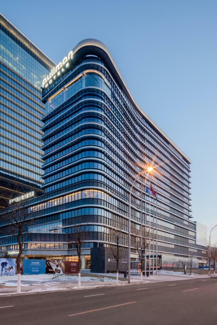 Pullman Baotou Hotel Luaran gambar